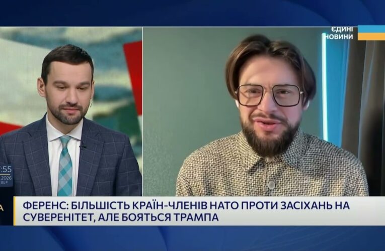 Чи можливий продаж Гренландії США і що це означає для міжнародного права | Богдан Ференс