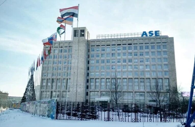 Топ-менеджера Росатома затримали “за фінансування ЗСУ” – ЗМІ