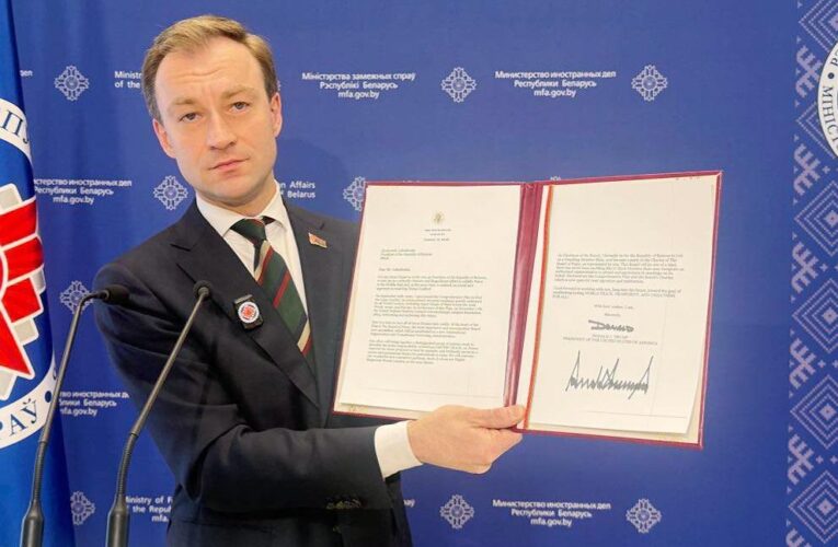 У Білорусі слідом за РФ заявили, що її “запрошено” в Раду миру