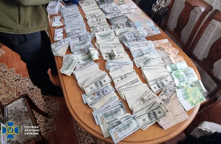 У голови районної ВЛК вилучили понад $300 тисяч