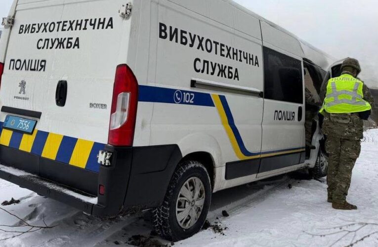 У Києві поліція отримала численні повідомлення про мінування