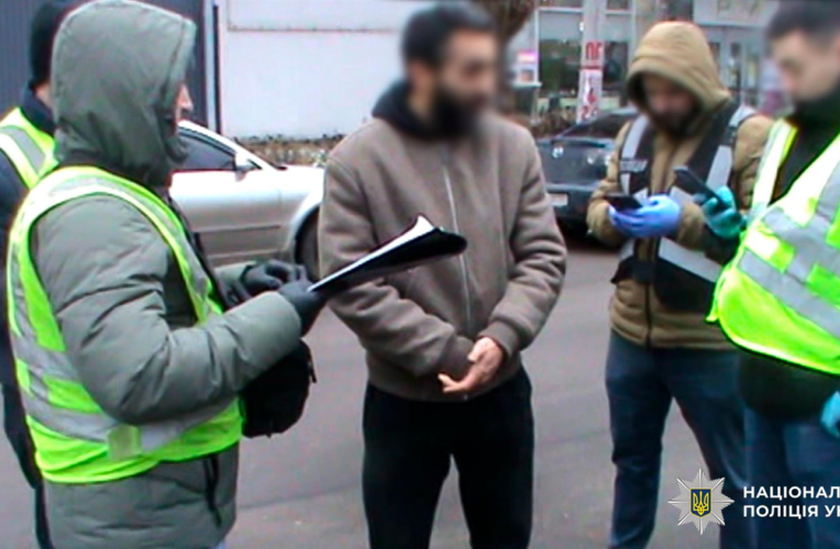 У Києві затримали іноземця з кокаїном на 35 млн гривень