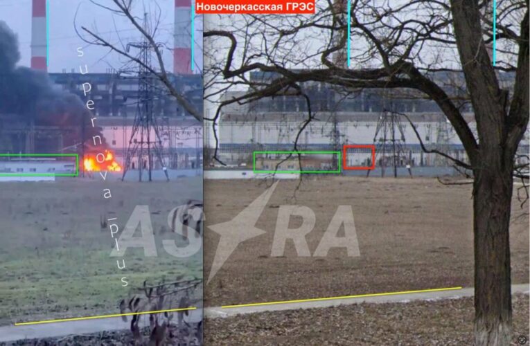 У Ростовській області РФ атаковано ДРЕС – соцмережі