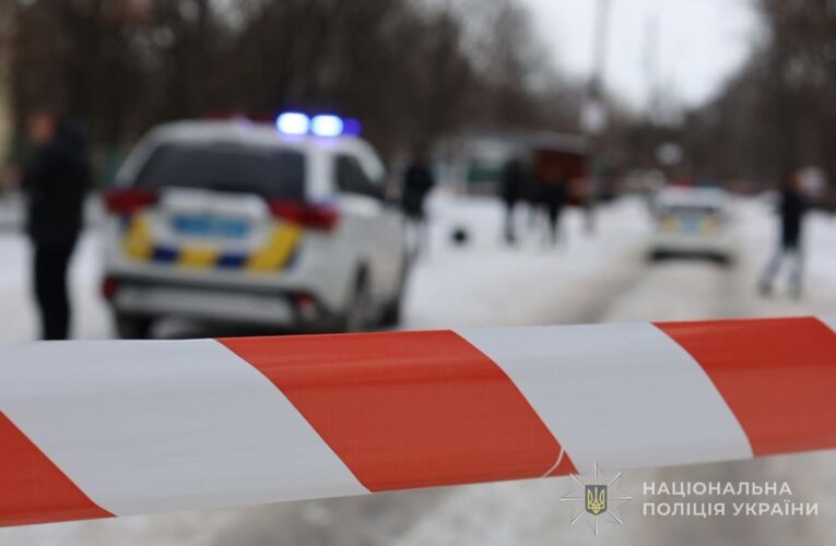 У Запоріжжі підліток влаштував стрілянину