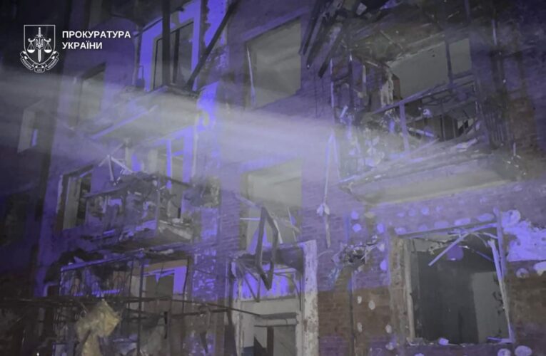 Удар по Кривому Рогу: зросло число постраждалих