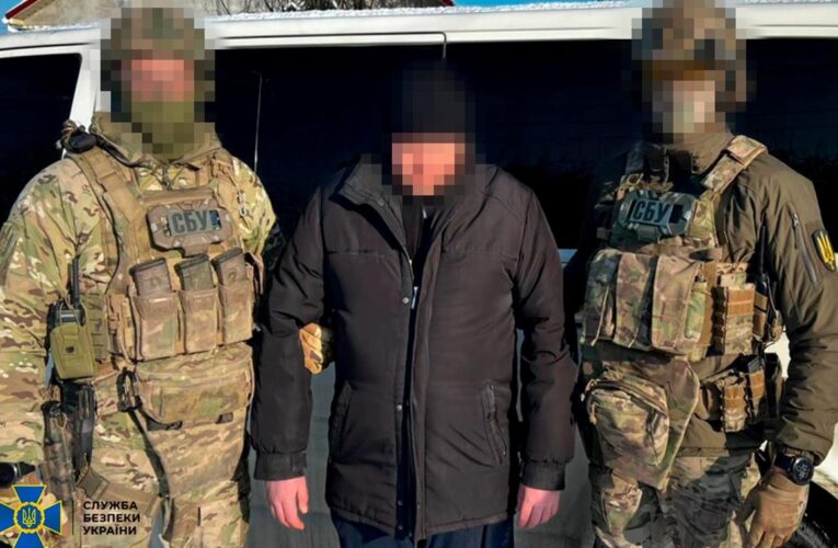 Ухилянт коригував обстріли Полтавщини й поширював фейки про ЗСУ