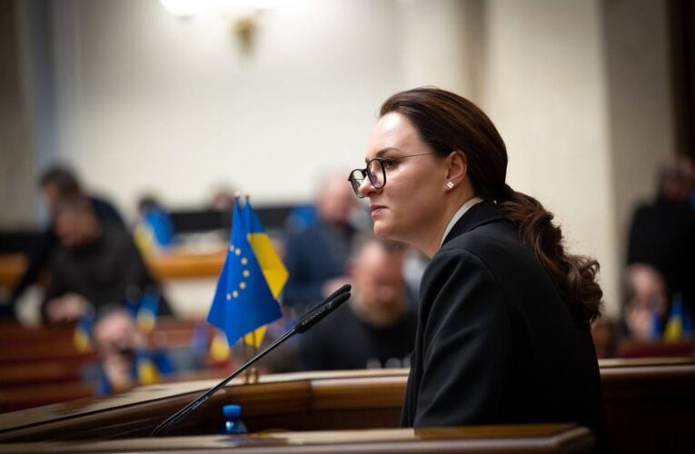 Україна готує “енергетичний Рамштайн” у форматі G7+