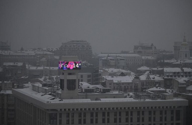 Укренерго попередило про відключення 15 січня