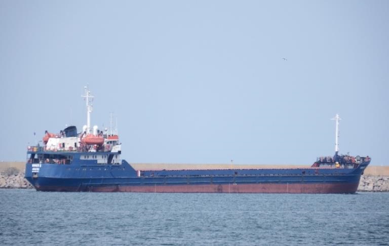 Новини світу - В Каспійському морі зазнало аварії іранське судно