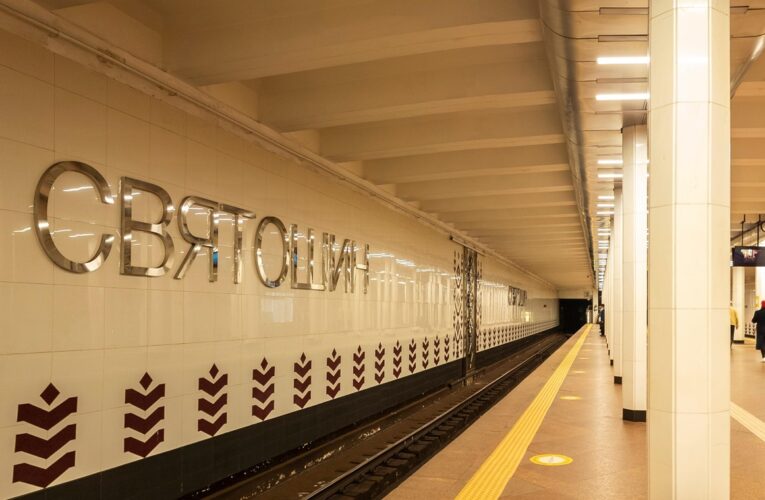 В Києві відновлено роботу “червоної” гілки метро