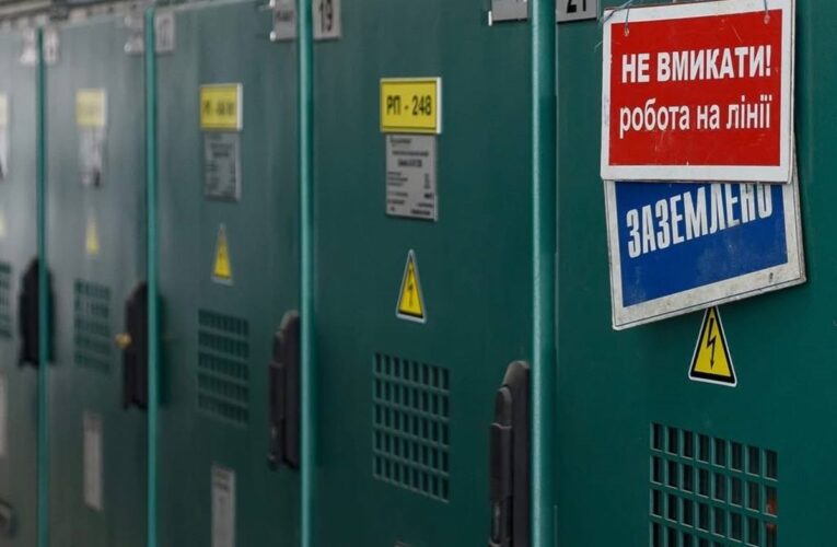 В Одесі сталиця аварійні відключення світла