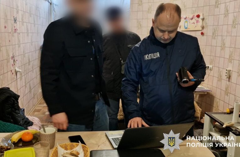 В Одесі викрили земельних аферистів