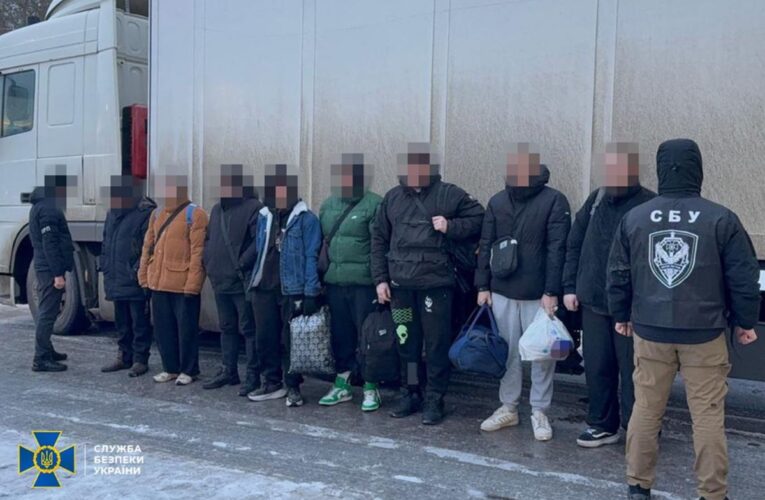 В Україні заблокували дев&rsquo;ять “ухилянтських схем”