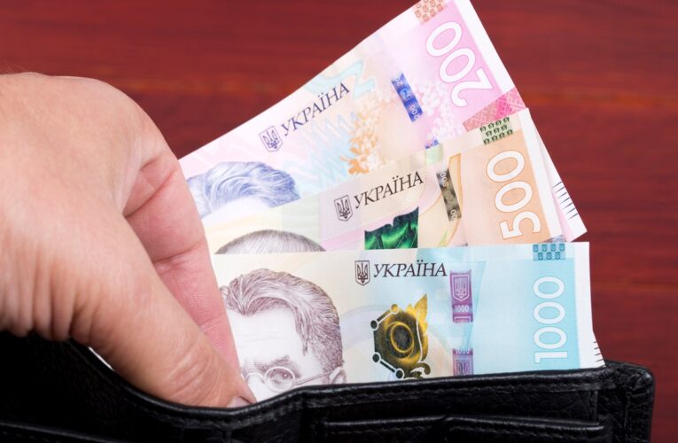 В Україні змінився розмір пенсій з 1 січня