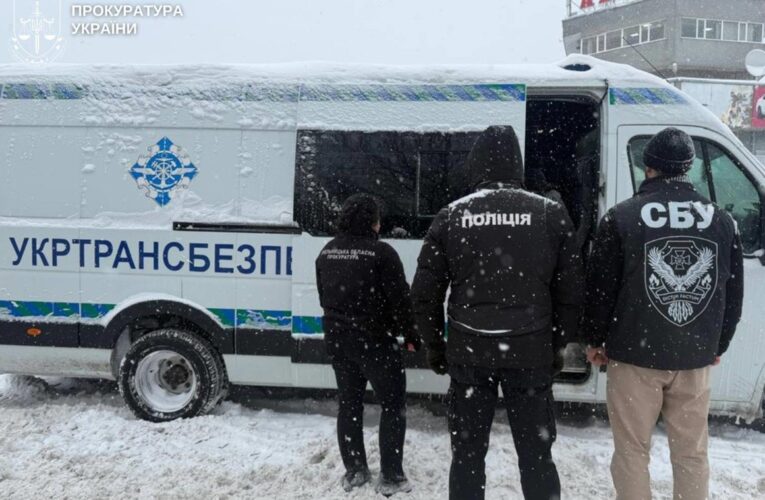 В Укртрансбезпеці ліквідували корупційні схеми