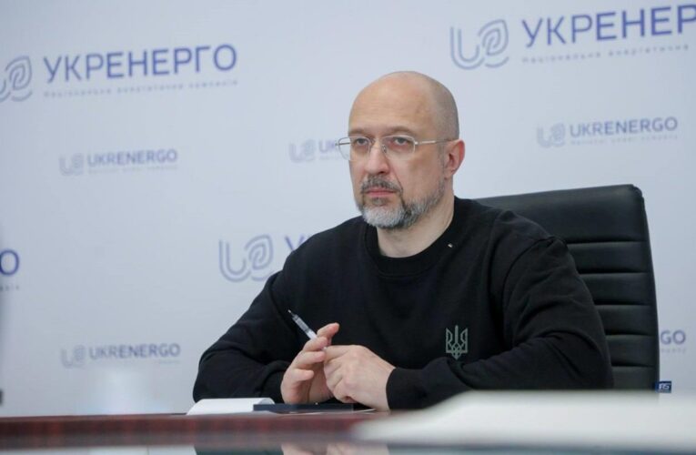 В уряді анонсували зменшення тривалості відключень