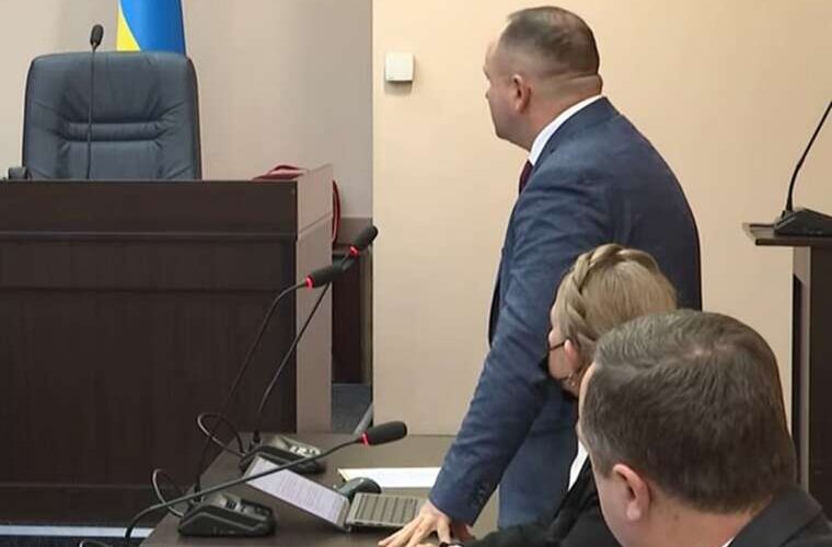 ВАКС продовжує розгляд справи про арешт майна Юлії Тимошенко