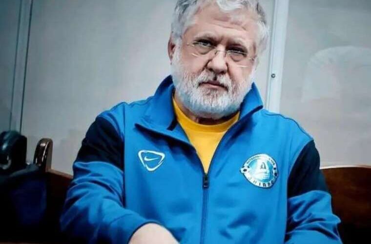 ВАКС залишив без задоволення апеляцію Коломойського щодо матеріалів справи ПриватБанку