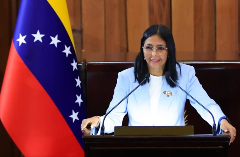 Венесуела готує масштабну амністію