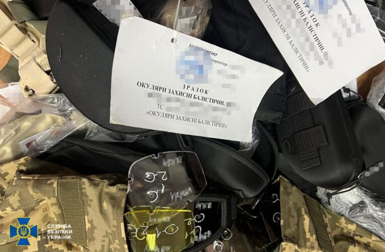 Викрито ділка, який поставив ЗСУ браковані балістичні окуляри на 60 млн