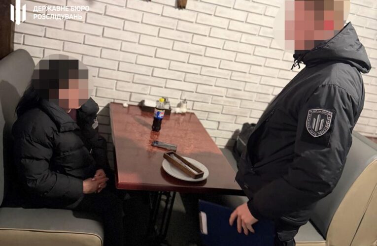 Вимагала $21 тис. у військового: затримано керівницю Центру пробації