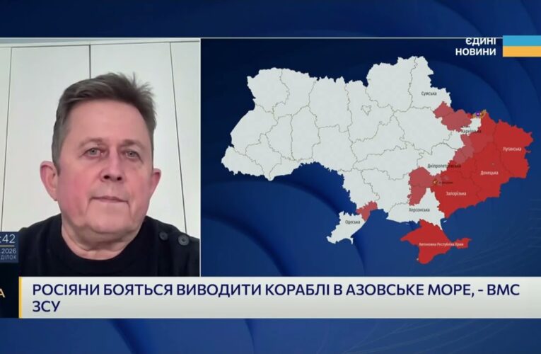 Чому Чорноморський флот рф ховається в Новоросійську | Андрій Риженко