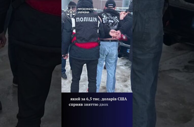 Понад $42 тис. за уникнення мобілізації: у трьох регіонах повідомлено про підозри