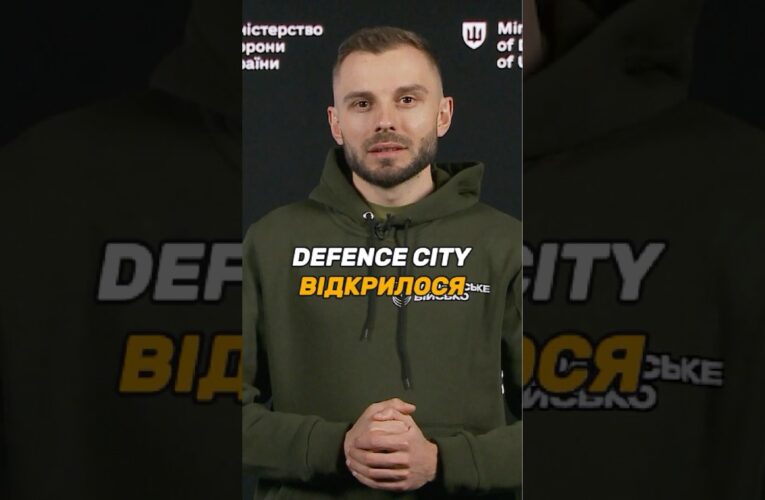 ВИРОБНИК ДРОНІВ “ВАМПІР” СТАВ ПЕРШИМ РЕЗИДЕНТОМ DEFENCE CITY