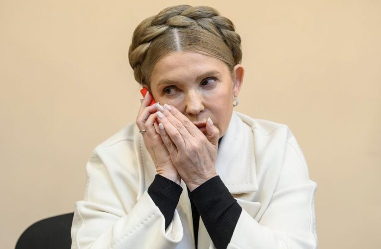 За Тимошенко внесли заставу у 33 млн гривень