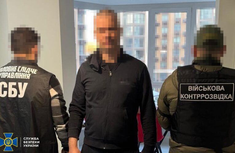 Замголови київської РДА організовував “списання” ухилянтів