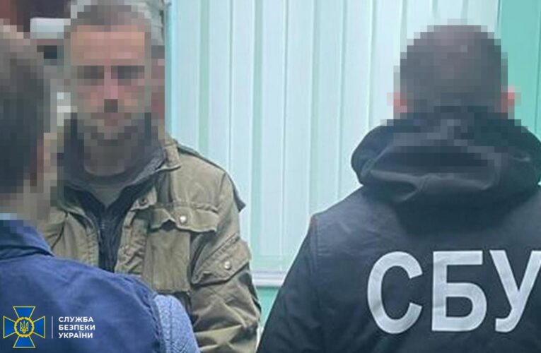 Засідка на бійців ЗСУ на Харківщині: затримано зрадника-лісничого