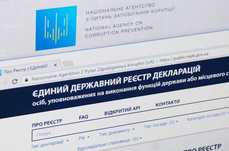 Заступник гендиректора Укрпатенту Філатов придбав квартиру у Львові за 2 мільйони гривень дані нової декларації