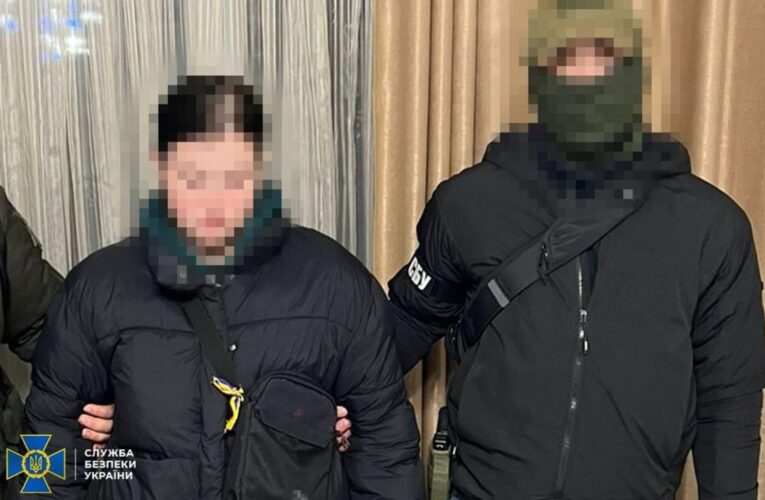 Затримано агентку ФСБ, яка наводила балістику на київські ТЕЦ