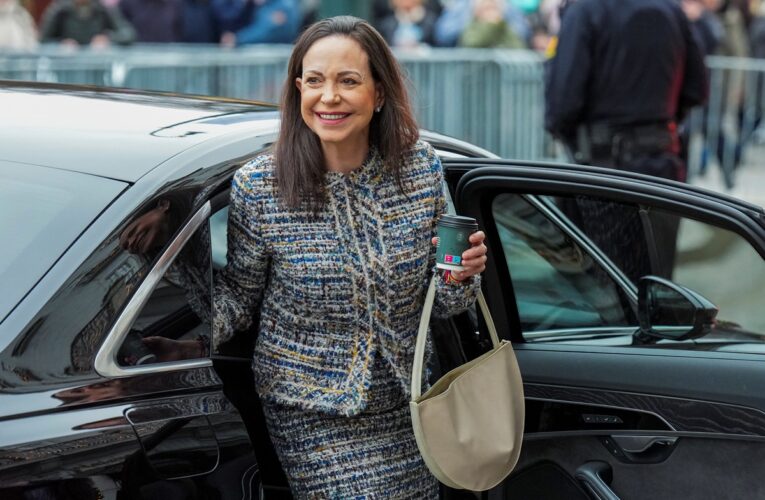 ЗМІ: Віцепрезидентка і опозиціонерка Венесуели борються за підтримку Трампа