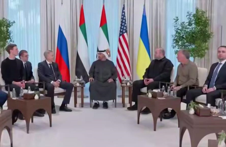 Зустріч між Україною та РФ і США завершилася – ЗМІ