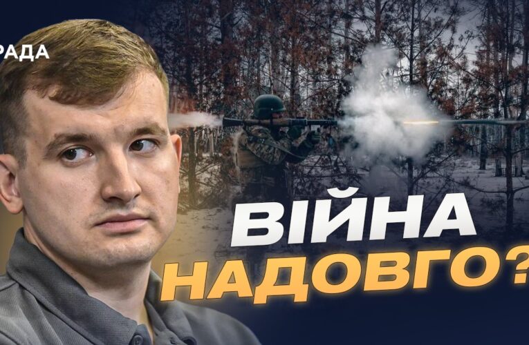 Чи готовий кремль до ще двох років війни: ресурси та обмеження | Дмитро Жмайло