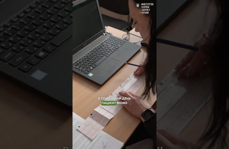 47 тисяч заявок