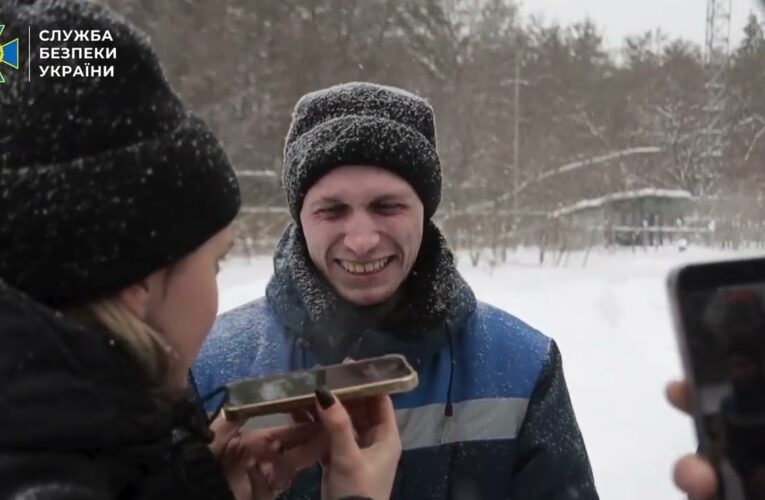 СБУ показала ексклюзивне відео з обміну полоненими 5 лютого