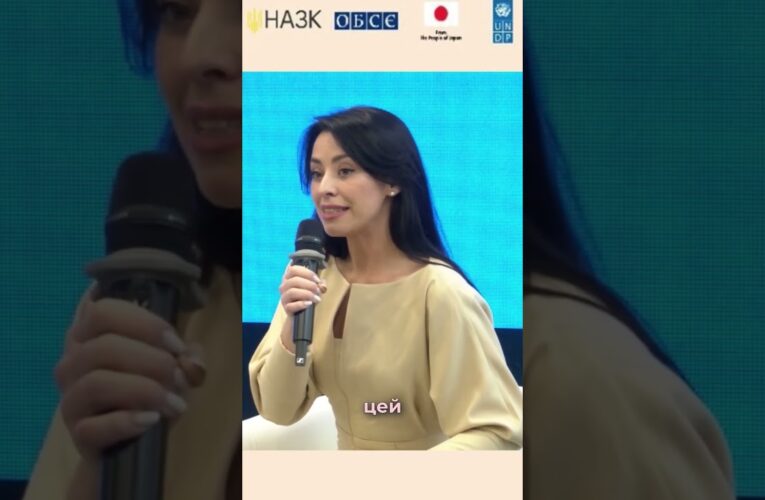 Антикорупція в освіті та навчанні