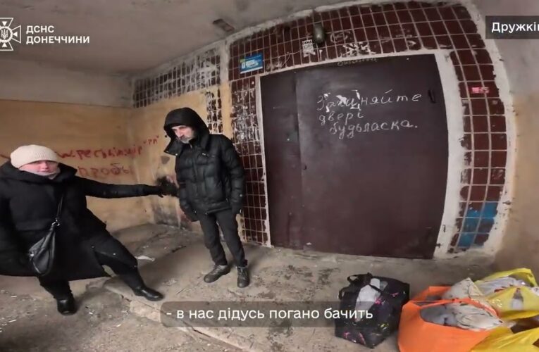 На Донеччині група «Фенікс» з початку лютого евакуювала 45 жителів Дружківки