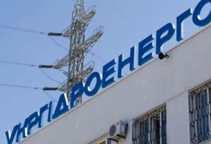 5,6 мільярда без тендерів як житомирська фірма з ремонту лікарень стала ключовим підрядником Укргідроенерго