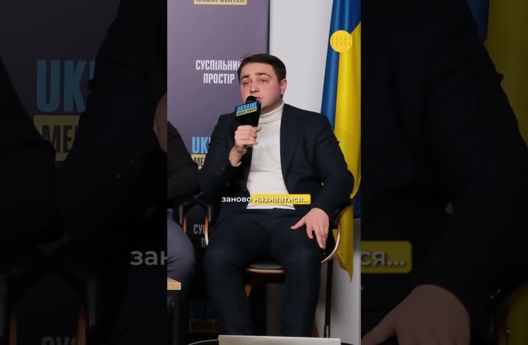 Без стратегії держава не зрушить питання житла для ВПО