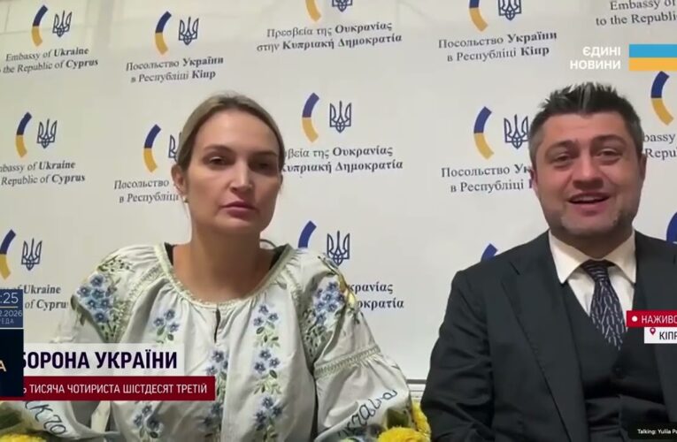 Повернення полонених і дітей: про що домовилися дипломати на Кіпрі