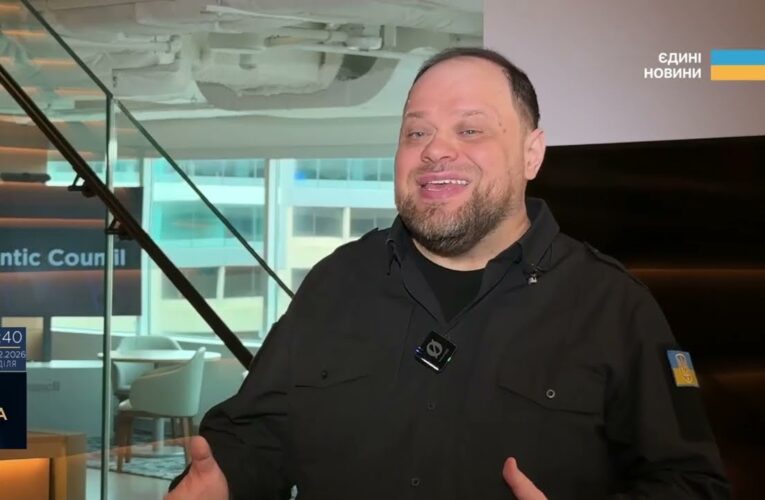 Безпекові гарантії від США, пекельні санкції та вступ України до ЄС у 2027