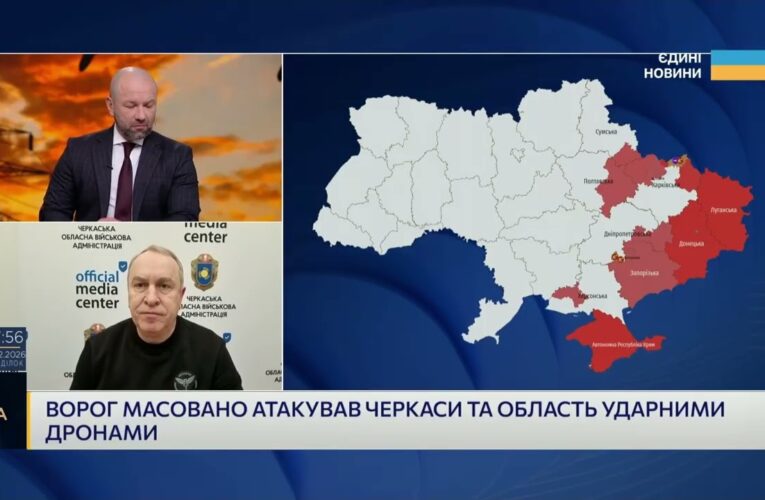 Пошкодження інфраструктури на Черкащині: що відомо на цей момент | Ігор Табурець