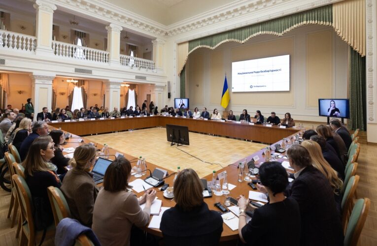 Олена Зеленська взяла участь у першому в цьому році засіданні Ради безбар’єрності