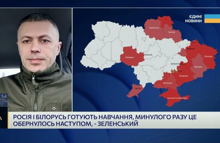 Загроза з білорусі: навчання рф і оборона кордону України | Андрій Демченко