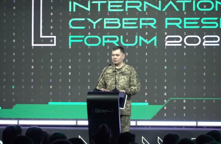 Головні компоненти забезпечення кіберстійкості держави: виступ Голови Держспецзв’язку на KICRF