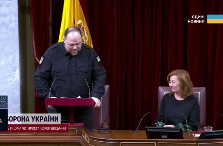 Міжпарламентський діалог як інструмент посилення підтримки України