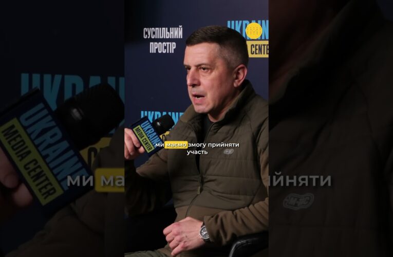 “Ми – не ВПО. Ми – мешканці Бахмутської громади”